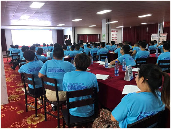 現(xiàn)代廚衛(wèi)凝心聚力,創(chuàng)新科技,共譜華章 現(xiàn)代廚衛(wèi)凝心聚力,創(chuàng)新科技,共譜華章