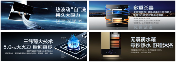 想在七夕脫單?銀田給您支招! 想在七夕脫單?銀田給您支招!