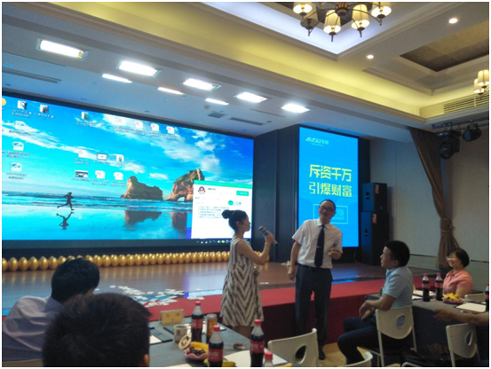 資源整合引爆未來 華碩廚電重慶招商會隆重召開 資源整合引爆未來 華碩廚電重慶招商會隆重召開