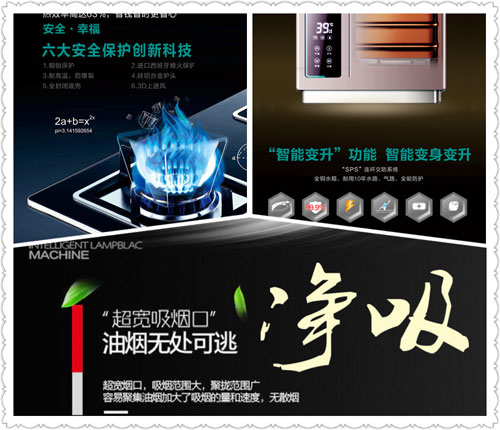 聚在石家莊 創(chuàng)意營銷峰會(huì)火熱重啟 聚在石家莊 創(chuàng)意營銷峰會(huì)火熱重啟