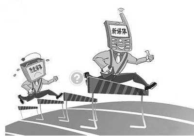 太陽能企業(yè)利用新媒體營銷需結(jié)合實際 太陽能企業(yè)利用新媒體營銷需結(jié)合實際