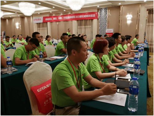 年代廚電全國(guó)會(huì)議:順流是為了更好的逆流而上 年代廚電全國(guó)會(huì)議:順流是為了更好的逆流而上