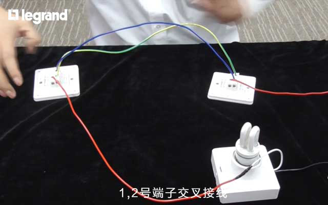 中國十大開關品牌：雙控開關接線步驟