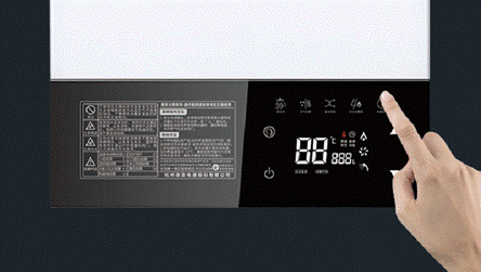 新品介紹:德意一鍵舒適洗燃氣熱水器溫情上市 新品介紹:德意一鍵舒適洗燃氣熱水器溫情上市