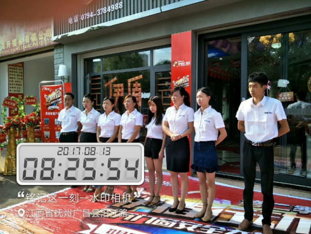 著名門(mén)窗品牌伊盾實(shí)地幫扶再創(chuàng)行業(yè)新高——9天增長(zhǎng)303%! 著名門(mén)窗品牌伊盾實(shí)地幫扶再創(chuàng)行業(yè)新高——9天增長(zhǎng)303%!