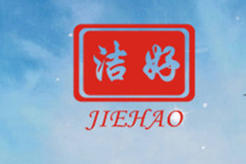 口碑最好的消毒液品牌，最新的中國十大消毒液品牌排名