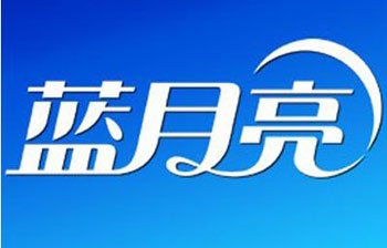 口碑最好的消毒液品牌，最新的中國十大消毒液品牌排名