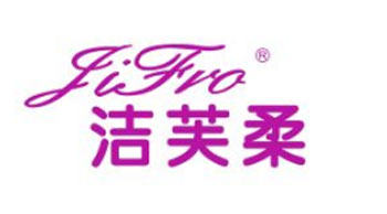 口碑最好的消毒液品牌，最新的中國十大消毒液品牌排名