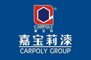 最受歡迎的水性漆品牌，最新的中國十大水性漆品牌排名