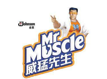 口碑最好的消毒液品牌，最新的中國十大消毒液品牌排名