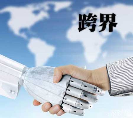 為你解讀跨界企業(yè)進(jìn)入凈化器行業(yè)或存在的誤區(qū) 為你解讀跨界企業(yè)進(jìn)入凈化器行業(yè)或存在的誤區(qū)