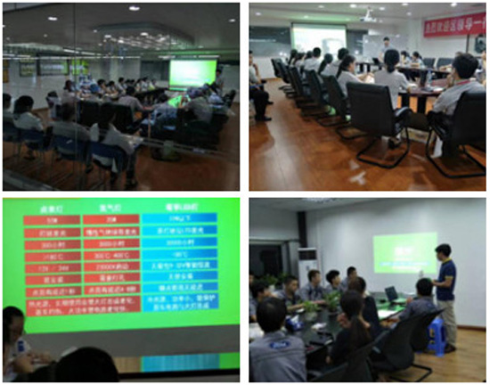 塔孚照明品牌建設(shè)之路 照亮前程 塔孚照明品牌建設(shè)之路 照亮前程