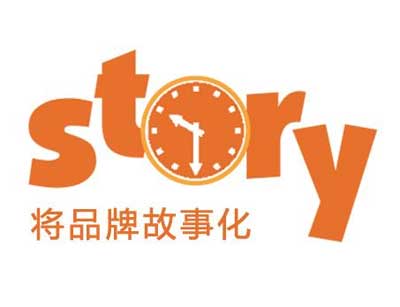 品牌故事可以帶給壁掛爐企業無窮力量! 品牌故事可以帶給壁掛爐企業無窮力量!