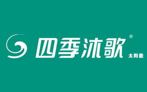 最好的太陽能熱水器品牌,最新的中國十大太陽能品牌 最好的太陽能熱水器品牌,最新的中國十大太陽能品牌