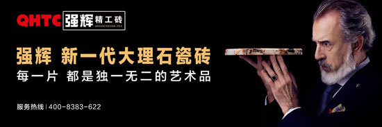 同樣是大理石瓷磚，品質(zhì)為什么相差那么遠(yuǎn)？