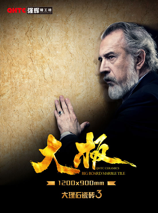 同樣是大理石瓷磚，品質(zhì)為什么相差那么遠(yuǎn)？