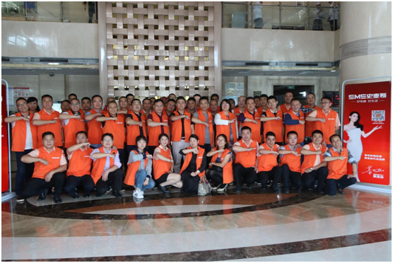 引爆品牌 史麥斯電器牽手品牌策劃團隊 引爆品牌 史麥斯電器牽手品牌策劃團隊