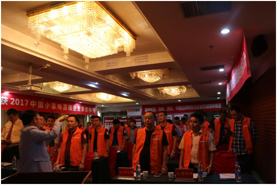 引爆品牌 史麥斯電器牽手品牌策劃團隊 引爆品牌 史麥斯電器牽手品牌策劃團隊