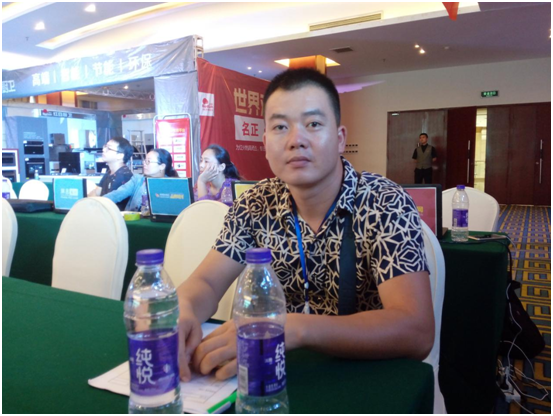 新形象新思維 紅日廚衛河南會議揭曉品牌規劃 新形象新思維 紅日廚衛河南會議揭曉品牌規劃