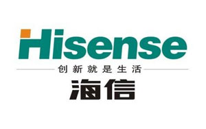 2017中國500最具價值品牌之十大廚衛電器品牌榜 2017中國500最具價值品牌之十大廚衛電器品牌榜