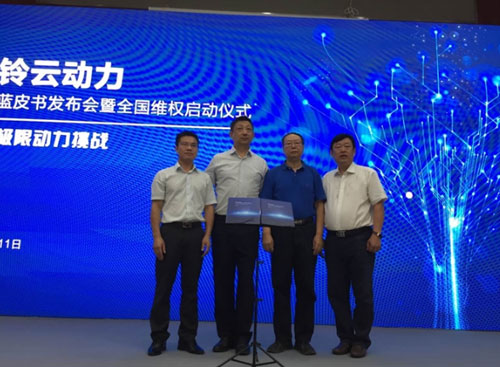 臺鈴云動力 珠峰極限挑戰(zhàn)10000里復(fù)雜路況騎行 臺鈴云動力 珠峰極限挑戰(zhàn)10000里復(fù)雜路況騎行