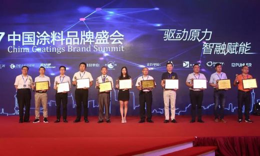 君子蘭漆榮獲慧聰網2016年度家具漆影響力品牌！