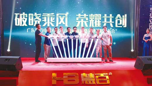 廚電市場競爭越發激烈，何以新貴慧百廚電還敢作敢為?