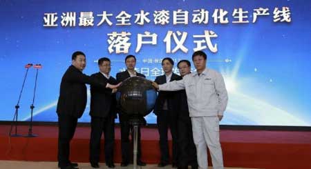 晨陽水性漆品牌企業全新生產線即將上馬 晨陽水性漆品牌企業全新生產線即將上馬