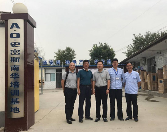 帶你了解A.O.史密斯南華集團年銷售額20億的“修煉手冊” 帶你了解A.O.史密斯南華集團年銷售額20億的“修煉手冊”