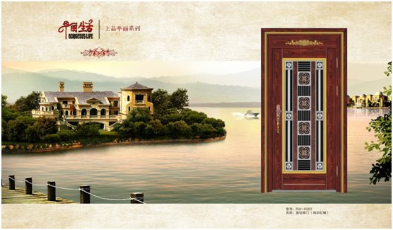 十大品牌:晟王門業(yè)始于顏值 終于內(nèi)涵 十大品牌:晟王門業(yè)始于顏值 終于內(nèi)涵