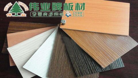 生態板應用如此廣泛，偉業牌板材帶你了解其價格