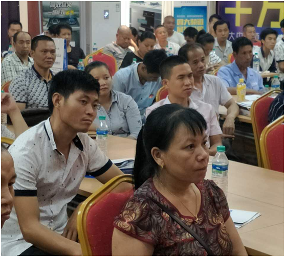 奧榮電器贛州會議 隆重揭曉品牌升級規(guī)劃 奧榮電器贛州會議 隆重揭曉品牌升級規(guī)劃