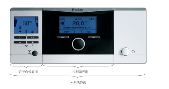 名品測(cè)評(píng):威能 ecoTEC plus VUW 家用豪華型冷凝式兩用壁掛爐 名品測(cè)評(píng):威能 ecoTEC plus VUW 家用豪華型冷凝式兩用壁掛爐