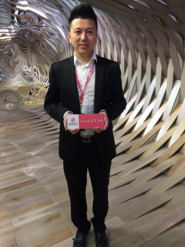 久盛地板張凱:探尋年輕一代的審美與品位 久盛地板張凱:探尋年輕一代的審美與品位