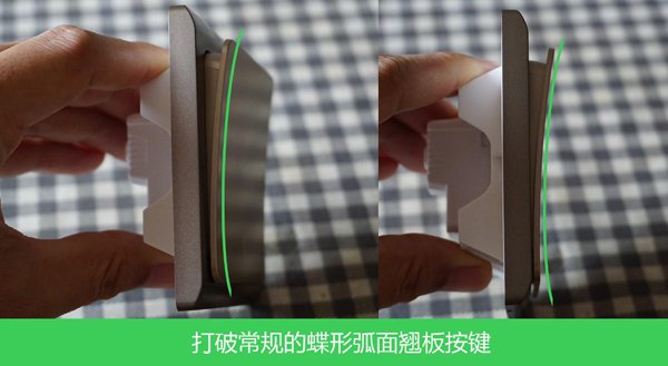 產品測評：施耐德電氣Vogue輕逸系列開關插座