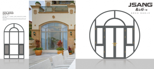 居上好門窗:把握市場趨勢 革新企業(yè)服務理念 居上好門窗:把握市場趨勢 革新企業(yè)服務理念