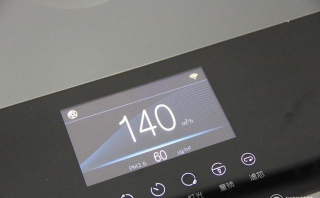 產品測評：352 X83智能空氣凈化器