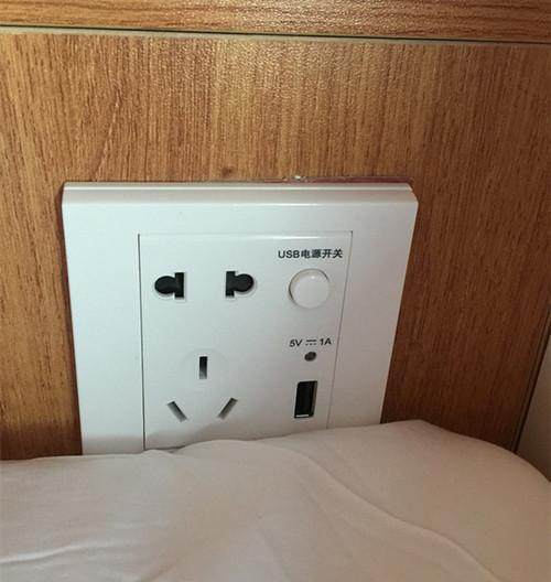 專門防范不時之需 家里多備這些插座準沒錯！