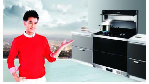 億田集成灶簡約而不簡單 勾勒廚房美學！