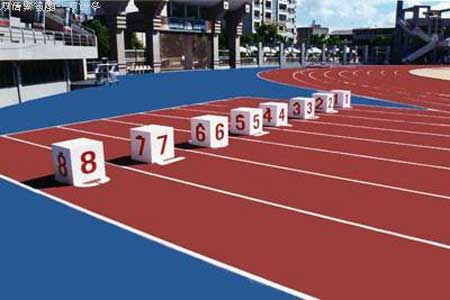 塑膠跑道出問題怎么辦?塑膠跑道十大廠家為你講解 塑膠跑道出問題怎么辦?塑膠跑道十大廠家為你講解