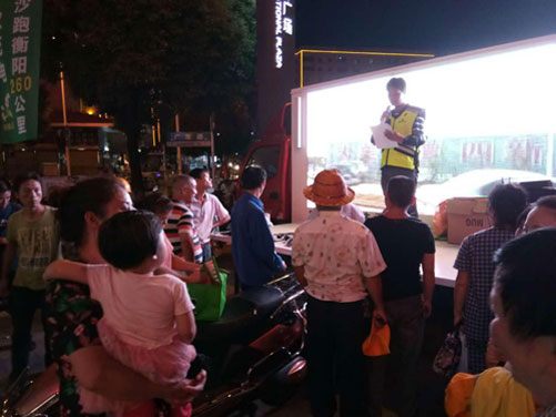 乖乖兔大電動(dòng)車“倡導(dǎo)文明騎行”系列活動(dòng)在衡陽(yáng)成功舉辦 乖乖兔大電動(dòng)車“倡導(dǎo)文明騎行”系列活動(dòng)在衡陽(yáng)成功舉辦