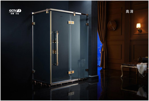 精度淋浴房開(kāi)啟營(yíng)銷(xiāo)新時(shí)代 央視展播盛大開(kāi)啟