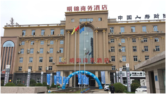 斥資千萬?引爆品牌 華碩廚衛全國分享會商丘站 斥資千萬?引爆品牌 華碩廚衛全國分享會商丘站