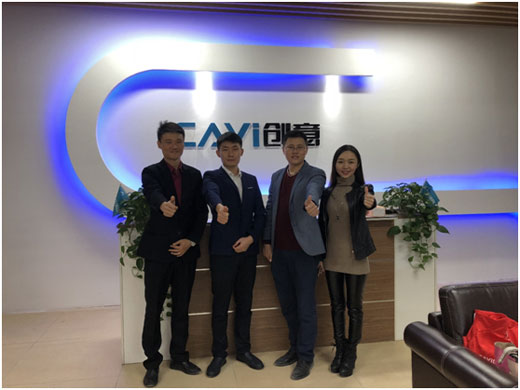 熱烈慶祝中國創(chuàng)意重慶分公司升級(jí)體驗(yàn)店開業(yè) 熱烈慶祝中國創(chuàng)意重慶分公司升級(jí)體驗(yàn)店開業(yè)