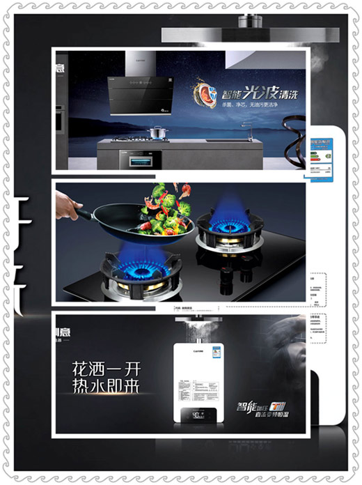 熱烈慶祝中國創(chuàng)意重慶分公司升級(jí)體驗(yàn)店開業(yè) 熱烈慶祝中國創(chuàng)意重慶分公司升級(jí)體驗(yàn)店開業(yè)