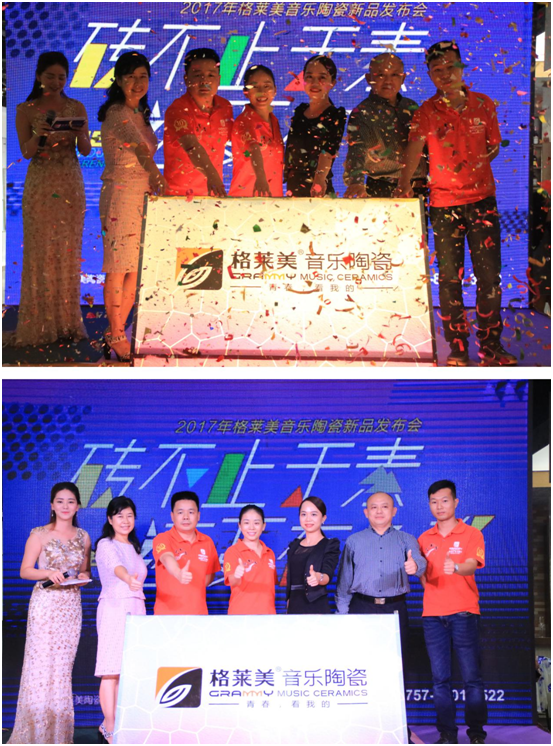 10月19日,最“色”的展館原來是這樣子的! 10月19日,最“色”的展館原來是這樣子的!