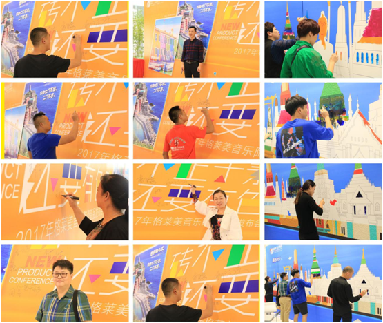 10月19日,最“色”的展館原來是這樣子的! 10月19日,最“色”的展館原來是這樣子的!