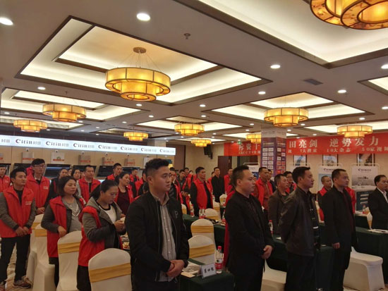 2017年村田廚衛川南區域新品發布暨財富懇談會圓滿舉行! 2017年村田廚衛川南區域新品發布暨財富懇談會圓滿舉行!