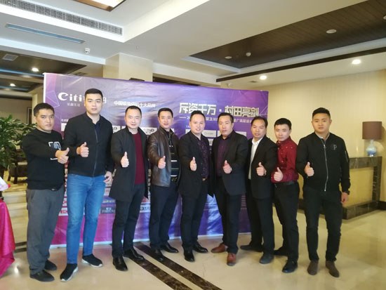 2017年村田廚衛川南區域新品發布暨財富懇談會圓滿舉行! 2017年村田廚衛川南區域新品發布暨財富懇談會圓滿舉行!