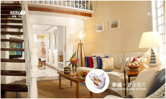 央視颶風(fēng) 威斯堡電氣開(kāi)啟展播時(shí)代